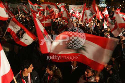 Lebanon Independence 2005